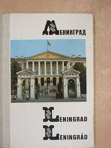 Leningrád [antikvár]