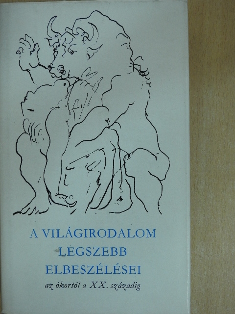 Franz Kafka - A világirodalom legszebb elbeszélései III. (töredék) [antikvár]