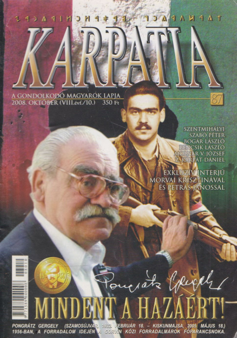 Z. Kárpát Dániel - Karpatia 2008. október [antikvár]