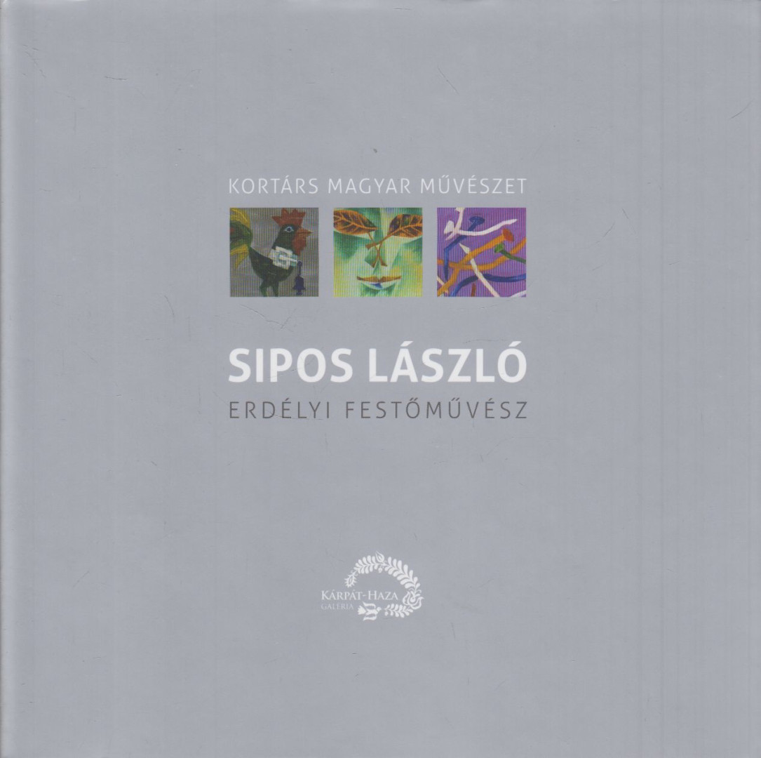 Sárba Katalin (szerk) - Sipos László [antikvár]