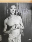 Dékei Kriszta - Artmagazin 2009/2. [antikvár]