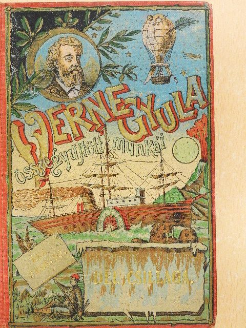 Jules Verne - Dél csillaga (rossz állapotú) [antikvár]