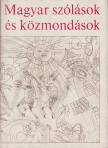 O. NAGY GÁBOR - Magyar szólások és közmondások [antikvár]