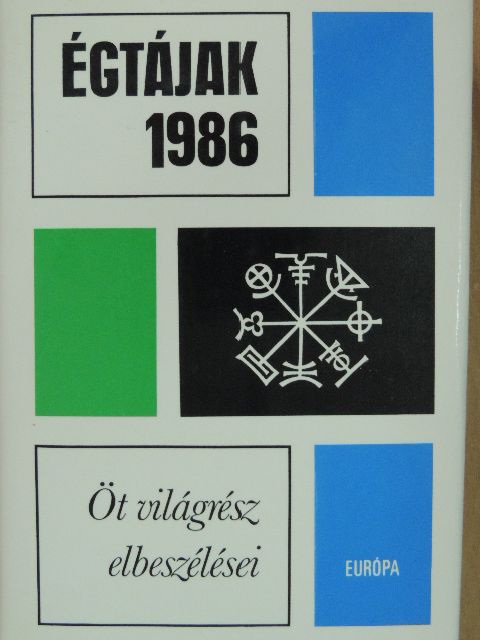 Aj Hszüan - Égtájak 1986 [antikvár]