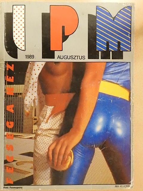 Kállai Tibor - IPM 1989. augusztus [antikvár]