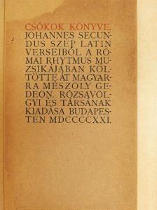 Johannes Secundus - Csókok könyve [antikvár]