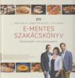 E-mentes szakácskönyv [antikvár]