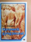 Boda Domokos - Gyermekgyógyászat [antikvár]