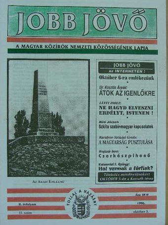 Bíró József - Jobb Jövő 1996. október 3. [antikvár]