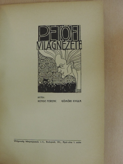 Gömöri Gyula - Petőfi világnézete [antikvár]