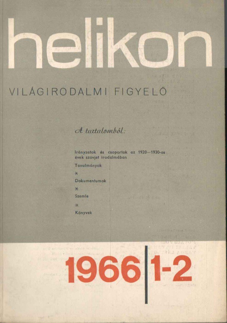 HOPP LAJOS - Helikon világirodalmi figyelő 1966/1-2 [antikvár]