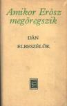 Kúnos László - Amikor Erósz megöregszik [antikvár]