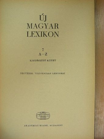 Bárány István - Új magyar lexikon 7. (töredék) [antikvár]