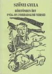 Szőnyi Gyula - Szőnyi Gyula börtönben írt 1956-os forradalmi versei [antikvár]