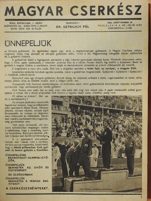 Éry Emil - Magyar Cserkész 1936-1937. (nem teljes évfolyam) [antikvár]