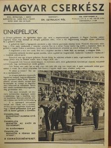 Éry Emil - Magyar Cserkész 1936-1937. (nem teljes évfolyam) [antikvár]