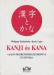 Kazár Lajos, Hadamitzky, Wolfgang - Kanji és kana [antikvár]