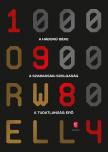 George Orwell - 1984