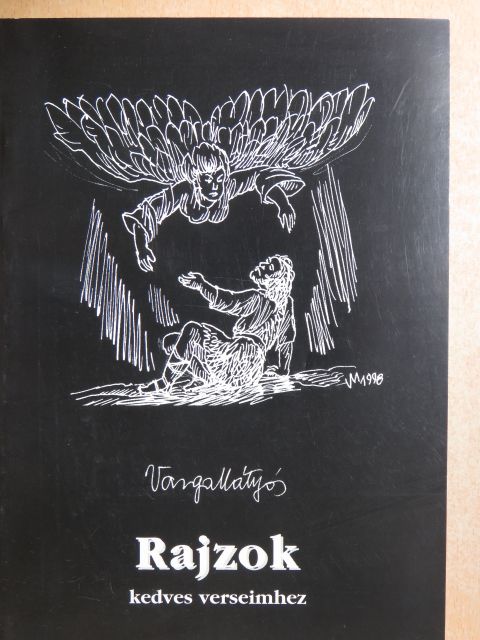 Varga Mátyás - Rajzok kedves verseimhez [antikvár]