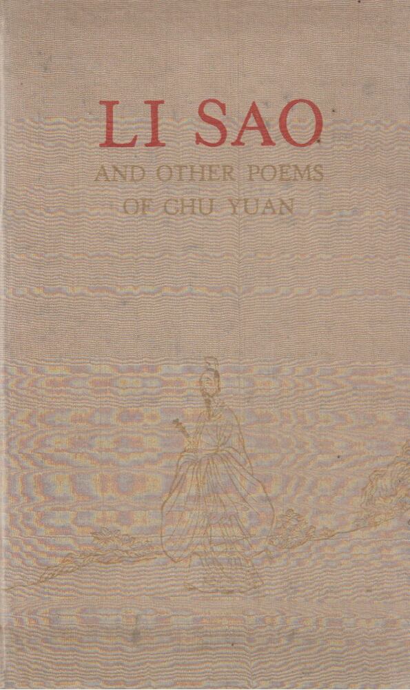 Lia Sao - Li Sao and other poems of Chu Yuan [antikvár]