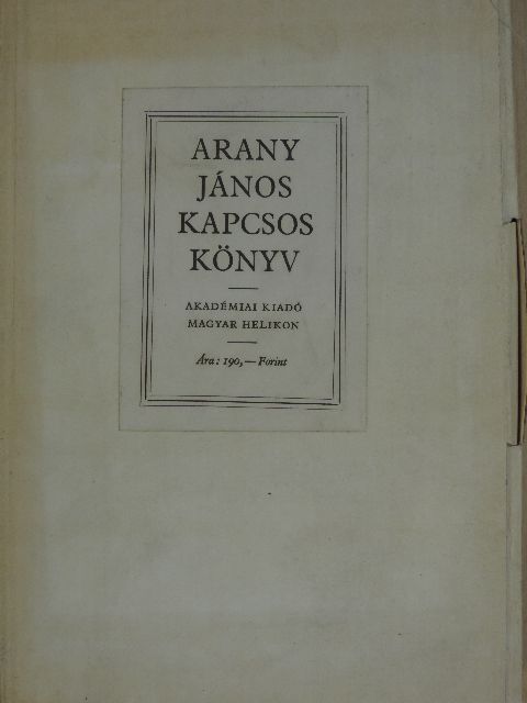Arany János - Arany János Kapcsos könyve [antikvár]