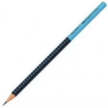 Faber-Castell: Grip grafitceruza, HB - kék-fekete