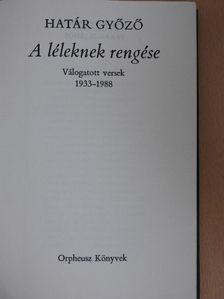 Határ Győző - A léleknek rengése [antikvár]