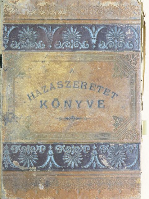 Erdélyi Zoltán - A hazaszeretet könyve (rossz állapotú) [antikvár]