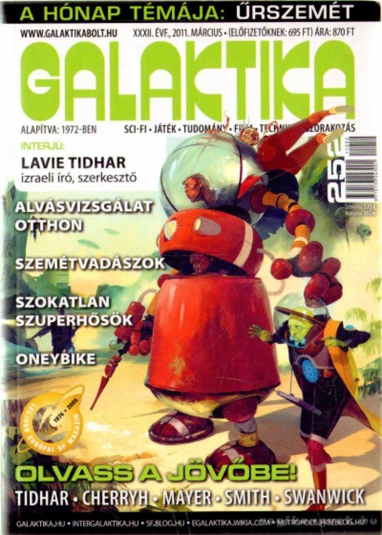 BURGER ISTVÁN - Galaktika 252. 2011. március [antikvár]