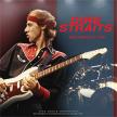 Dire Straits - SAN FRANCISCO 1979 LP DIRE STRAITS