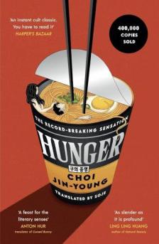 Choi Jin-Young - Hunger