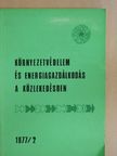 Környezetvédelem és energiagazdálkodás a közlekedésben 1977/2. [antikvár]