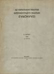 CSÁNKY DÉNES - Az Országos Magyar Szépművészeti Múzeum Évkönyvei X. kötet 1940 [antikvár]