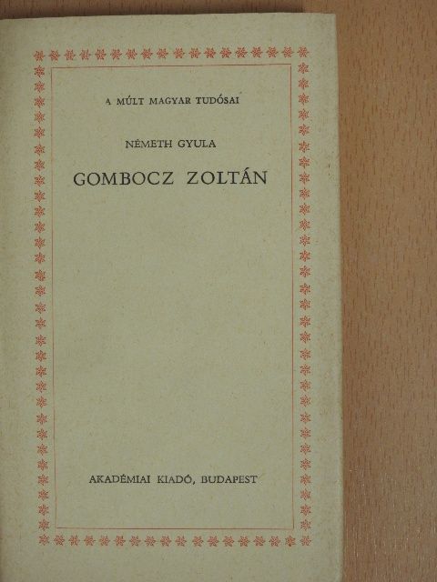 Németh Gyula - Gombocz Zoltán [antikvár]