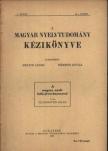 Fludorovits Jolán - A magyar nyelv latin jövevényszavai [antikvár]