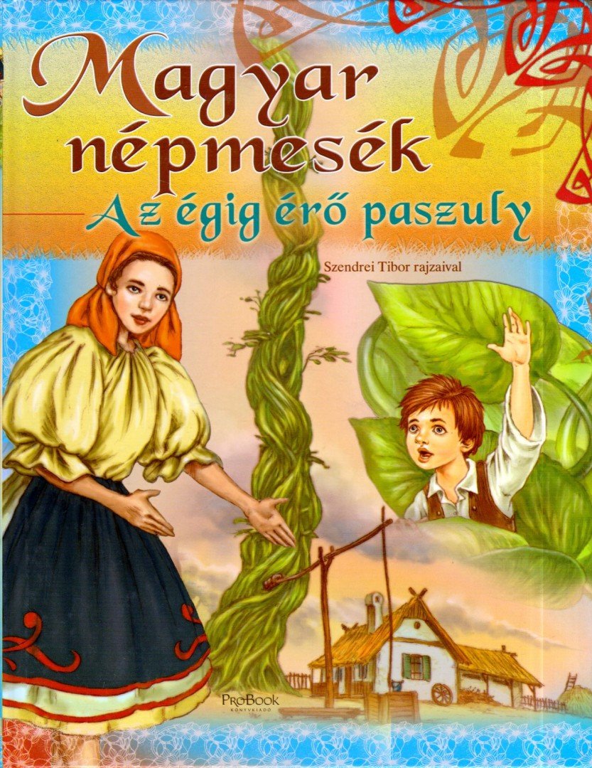 Az égig érő paszuly [antikvár]