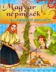 Az égig érő paszuly [antikvár]