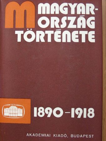 Diószegi István - Magyarország története 7/1. (töredék) [antikvár]