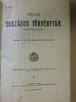 1932. évi országos törvénytár/1933. évi országos törvénytár [antikvár]