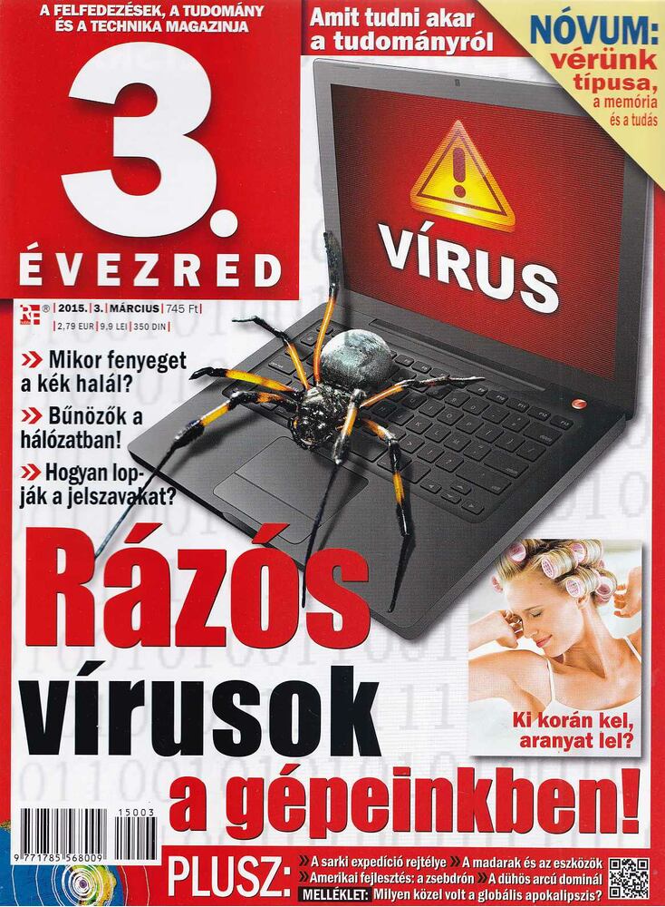 Vámos Éva (főszerk.) - 3. évezred 2015. március [antikvár]