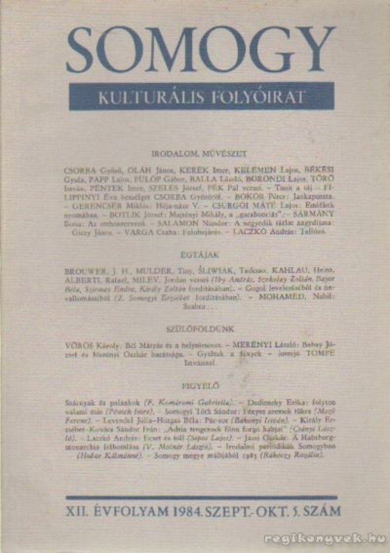 Laczkó András - Somogy 1984. szept-okt. 5. szám [antikvár]