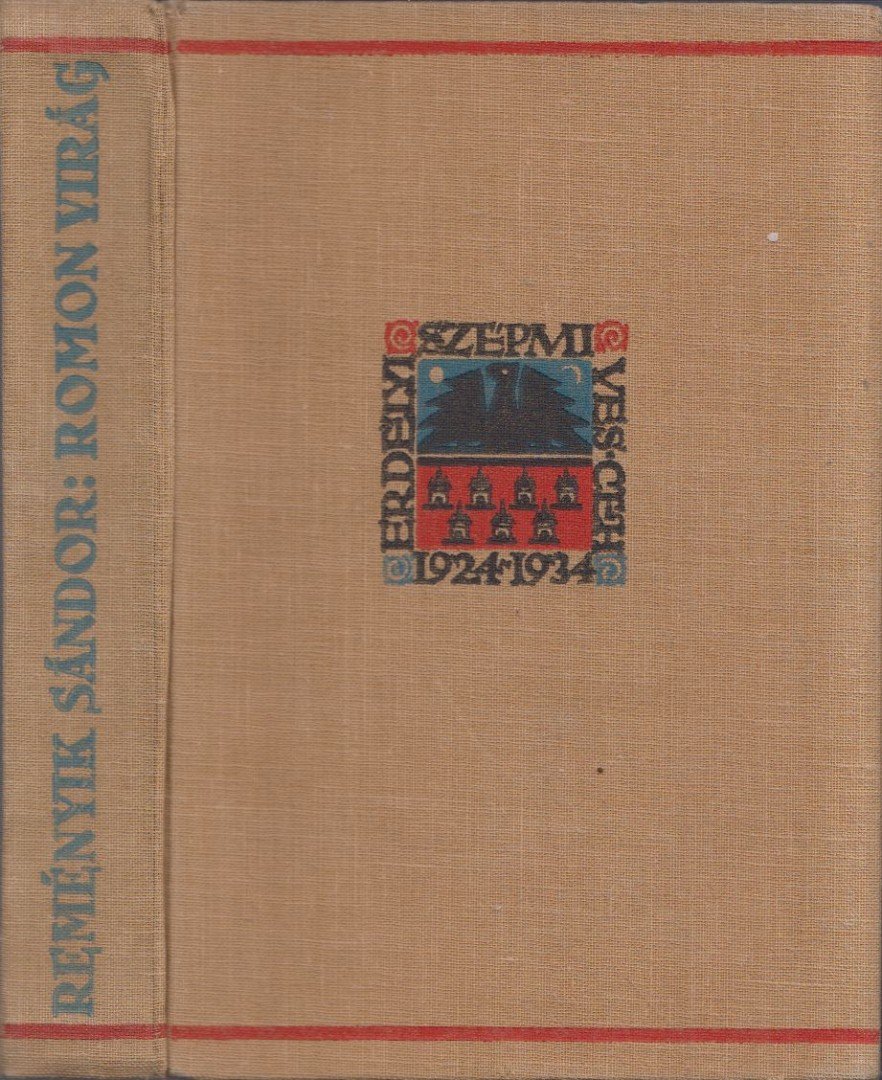 Reményik Sándor - Romon virág [antikvár]