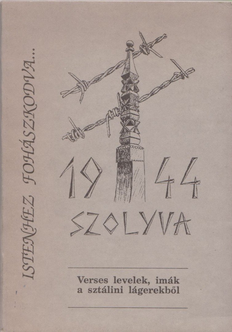 DUPKA GYÖRGY SZERK. - Istenhez fohászkodva... [antikvár]
