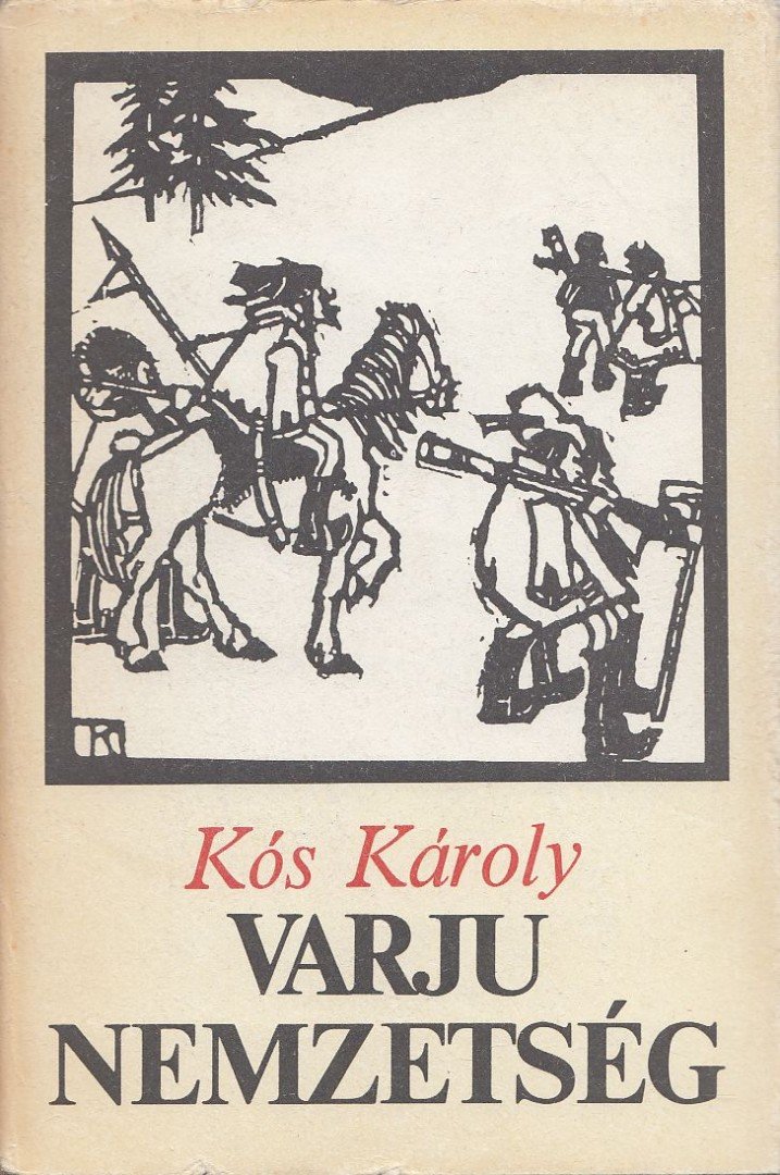 KÓS KÁROLY - Varju nemzetség [antikvár]