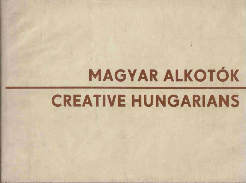 DR. VAJDA PÁL - Magyar alkotók - Creative Hungarians [antikvár]