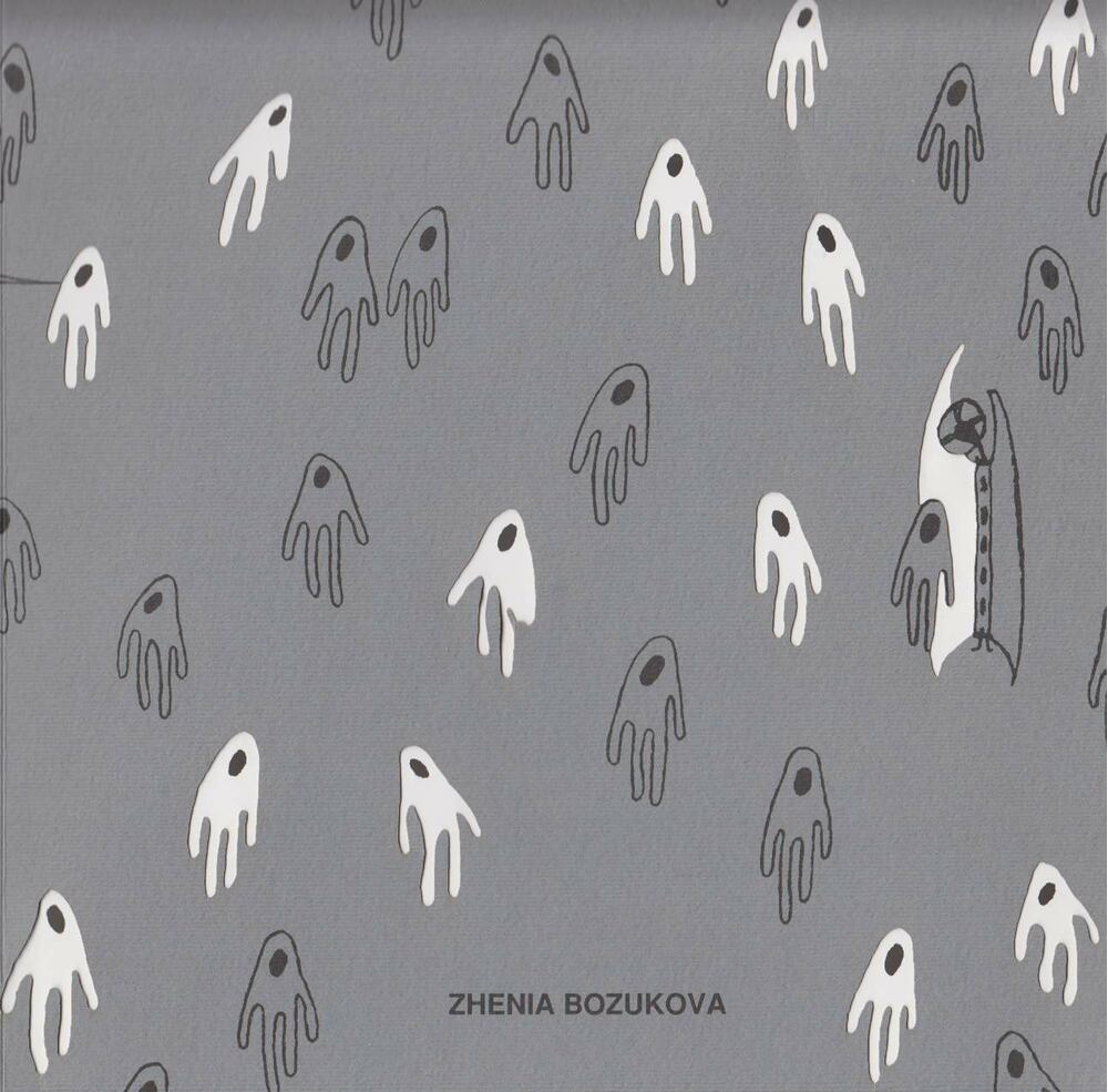 MULADI BRIGITTA - Zhenia Bozukova [antikvár]