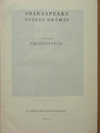 Shakespeare - Shakespeare összes drámái I. [antikvár]