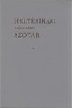Deme László, Fábián Pál - Helyesírási tanácsadó szótár [antikvár]