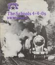 D. W. Winkworth - The Schools 4-4-0s [antikvár]