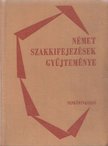 SZABÓ GYULA - Német szakkifejezések gyűjteménye [antikvár]